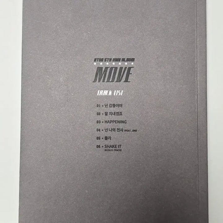 [BUNJANG] BTOB 5th Mini Album &