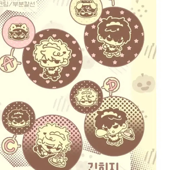 [BUNJANG] Gintama Gintoki &amp; Hijikata "Kkaggengnim" Canned Badges Set / 은혼 깨갱님 긴히지 캔뱃지 핀버튼 비공굿 긴토키 히지카타