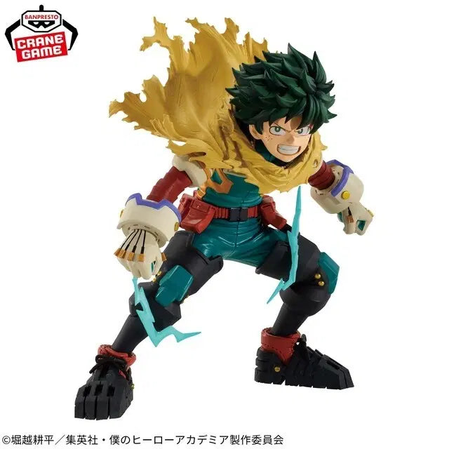 [BUNJANG] Banpresto My Hero Academia Izuku Midoriya Figure / 반프레스토 나의 히어로 아카데미아 미도리야 이즈쿠2 피규어
