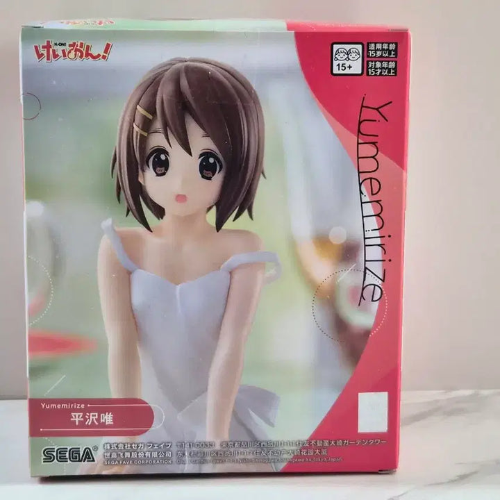 [BUNJANG] Sega K-On! Yumemirize Yui Hirasawa Figure (Sealed) / 미개봉)세가 케이온 유메미라이즈 히라사와 유이 피규어
