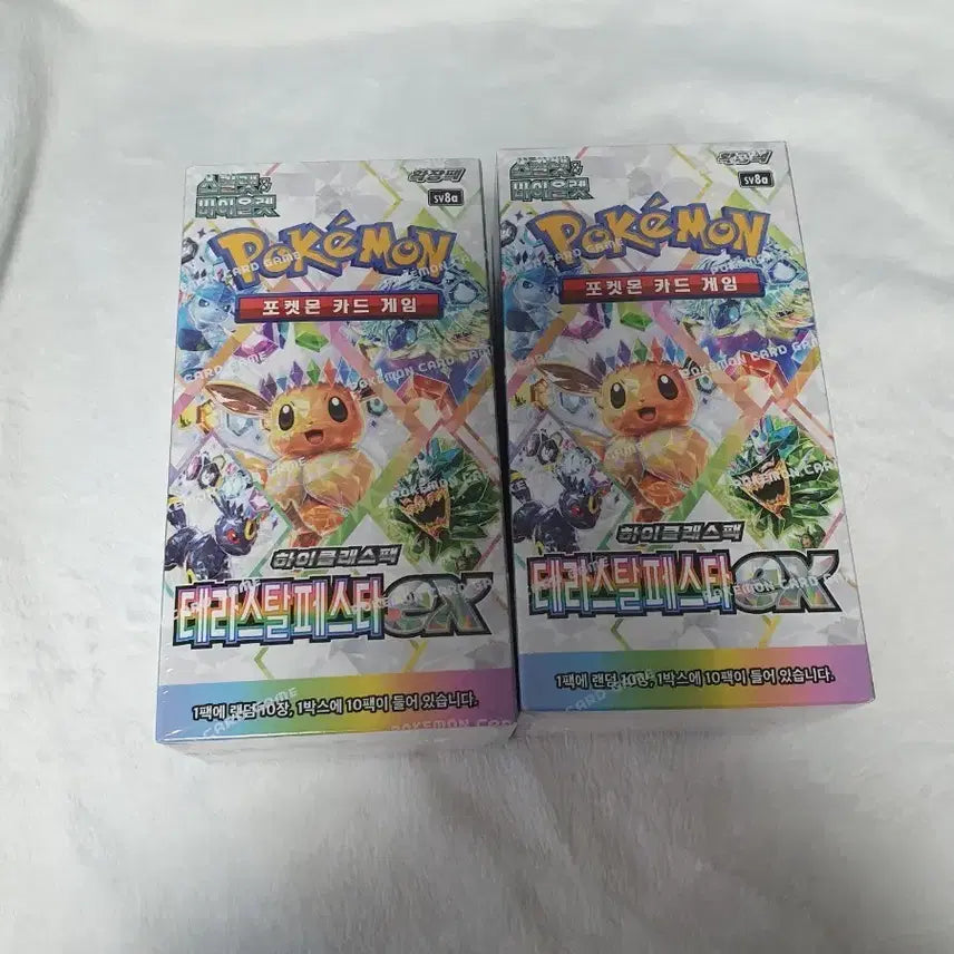[BUNJANG] Pokemon TCG Terastal Festa Box (Sealed) / 포켓몬카드 테라스탈페스타 박스 슈링크 O 2박스가능