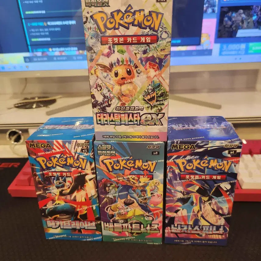 [BUNJANG] Pokemon Card Game Terastal Festa, Ninja Spinner, Battle Partners, Mega Brave / 포켓몬카드게임 테라스탈페스타,닌자스피너,배틀파트너즈,메가브레이브