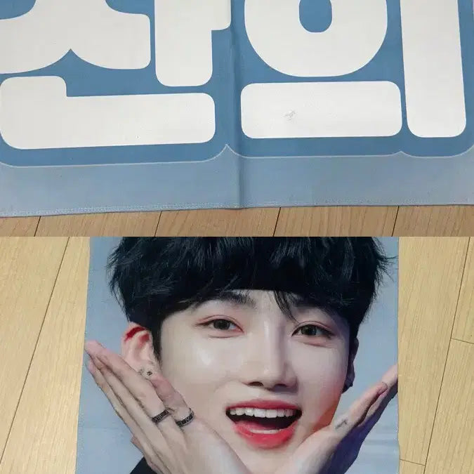 [BUNJANG] The Boyz New Slogan / 더보이즈 뉴 슬로건 급처