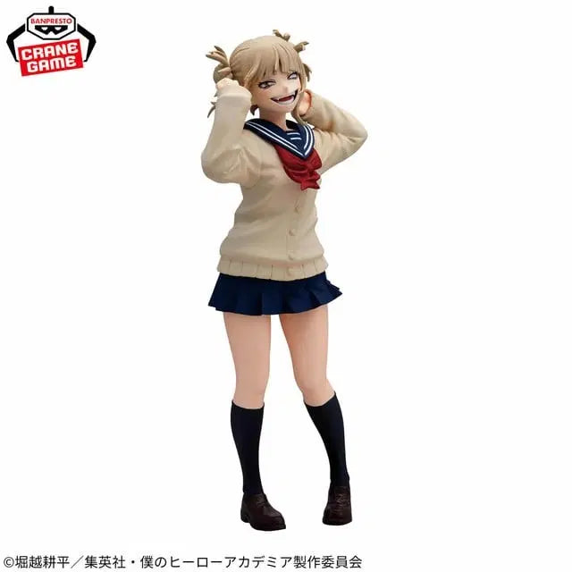 [BUNJANG] Banpresto My Hero Academia Himiko Toga Figure / 반프레스토 나의 히어로 아카데미아 토가 히미코 피규어