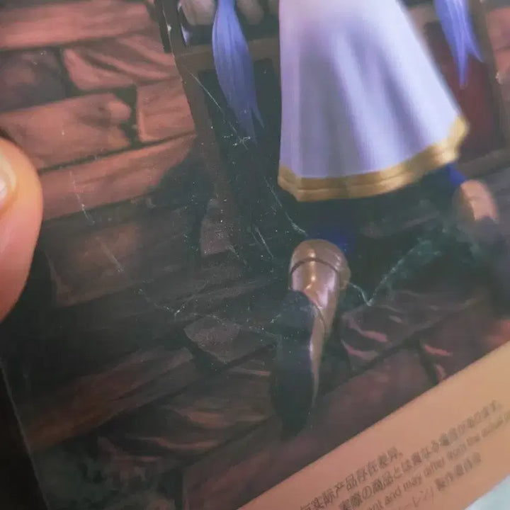 [BUNJANG] Sega Frieren: Beyond Journey&