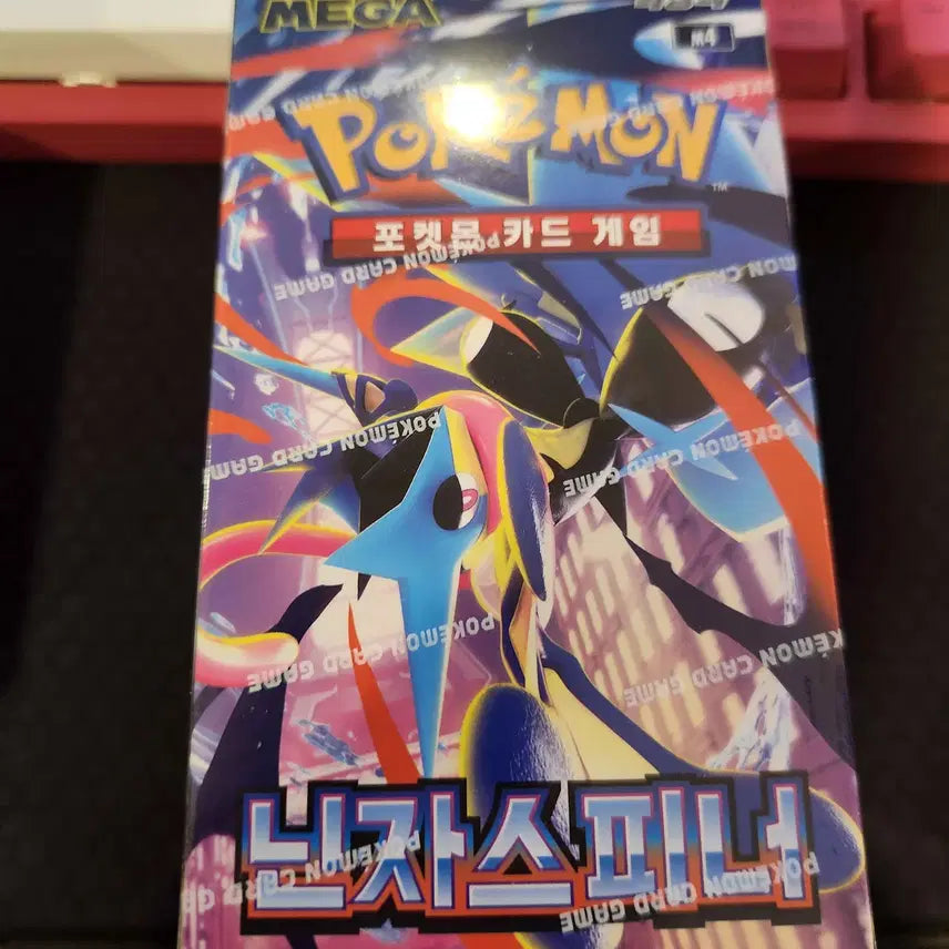 [BUNJANG] Pokemon Card Ninja Spinner / 포켓몬카드 닌자스피너