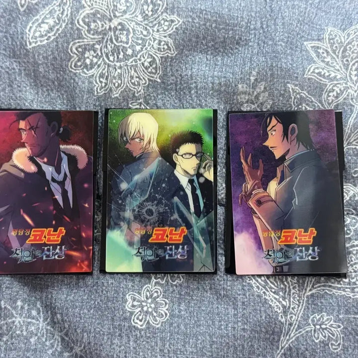 [BUNJANG] Detective Conan: The Scarlet Bullet Lenticular 3 Types / 코난 척안의잔상 렌티큘러 3종