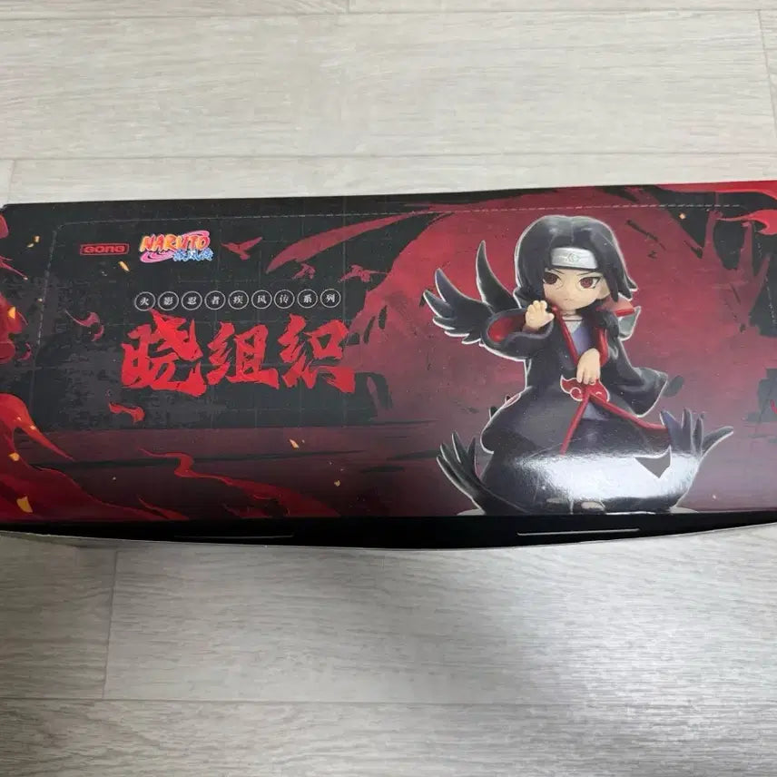 [BUNJANG] Pop Mart Naruto Akatsuki Full Figure Set / 나루토 팝마트 아카츠키 피규어 풀세트