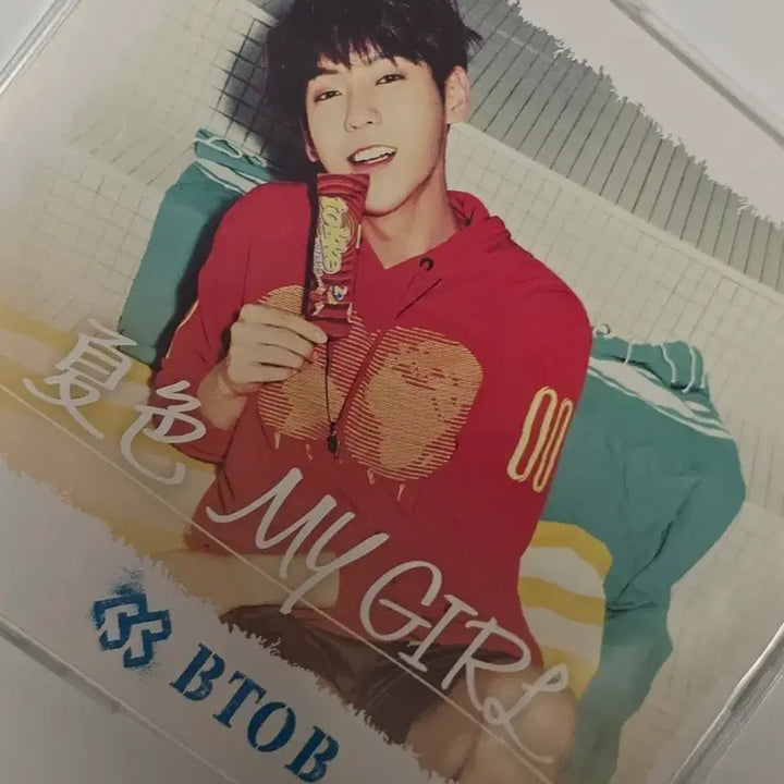 [BUNJANG] BTOB My Girl Japanese Album Regular Edition (Minhyuk) / 비투비 일본앨범 마이걸 통상반(민혁)