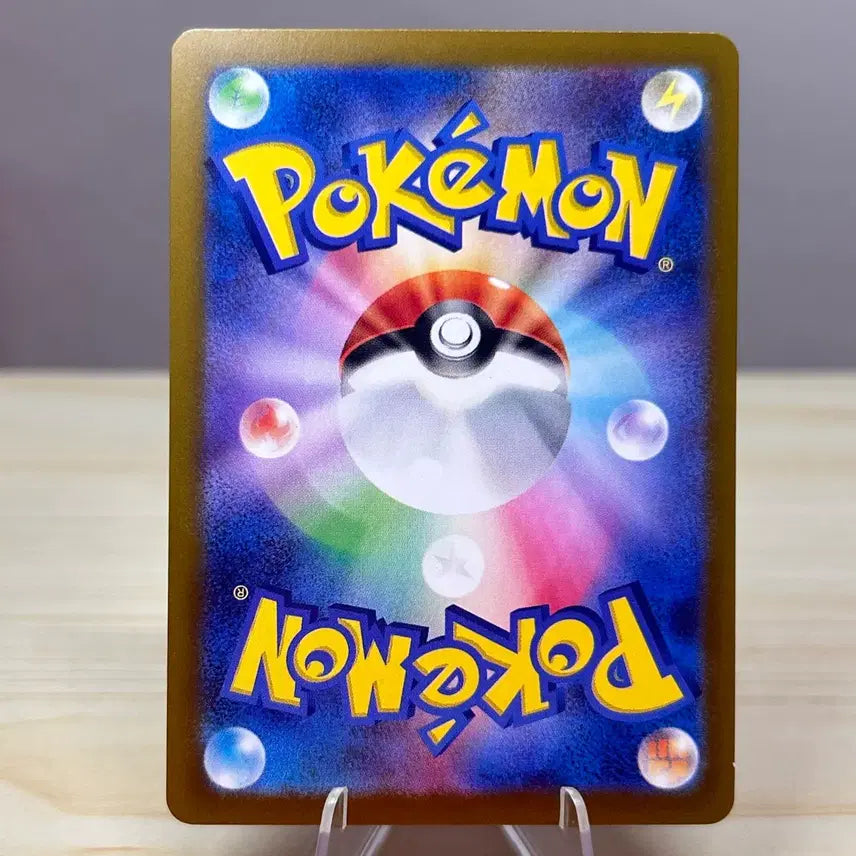 [BUNJANG] Nymphia svM 050/175 Pokemon Card / [일판 포켓몬카드] 님피아 svM 050/175