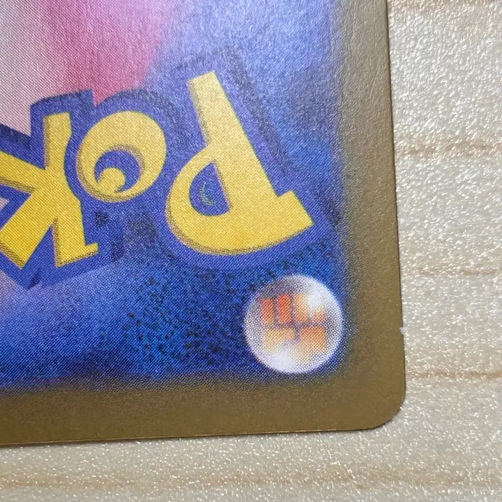 [BUNJANG] Nymphia svM 050/175 Pokemon Card / [일판 포켓몬카드] 님피아 svM 050/175
