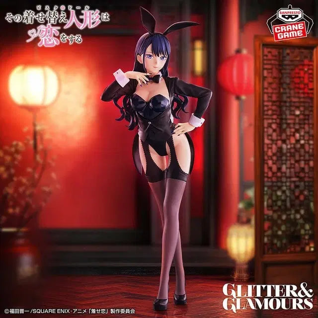 [BUNJANG] Banpresto My Dress-Up Darling Marin Kitagawa (Arisa Ver.) Bunny Girl Figure / 반프레스토 그 비스크돌은 사랑을 한다 마린 (아리사ver) 바니걸 피규어