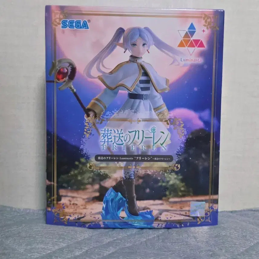 [BUNJANG] Sega Frieren: Beyond Journey&