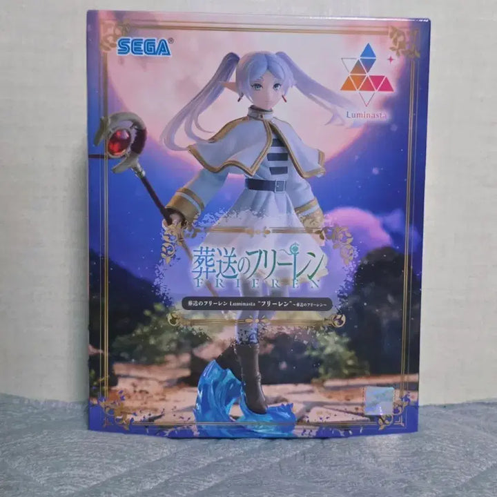 [BUNJANG] Sega Frieren: Beyond Journey&