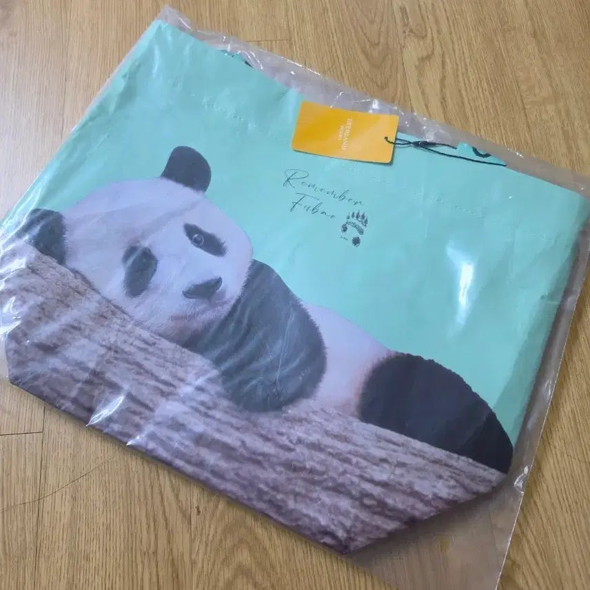 [BUNJANG] Everland Fu Bao Reusable Eco Bag / 푸바오 에코백