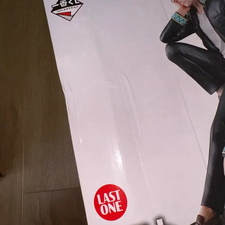 [BUNJANG] Kuji Last One Wind Breaker Figure / (택포) 윈브레 윈드브레이커 쿠지 라스트원 피규어 제일복권 판매