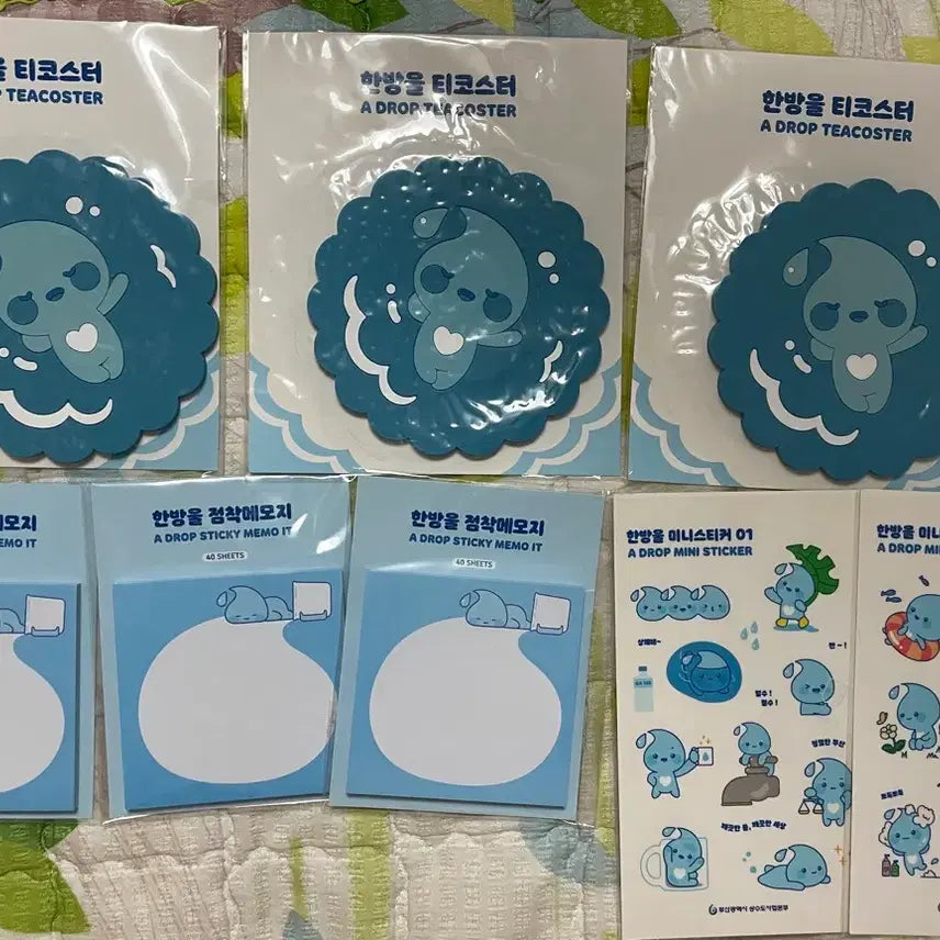 [BUNJANG] Busan Water Supply Division &