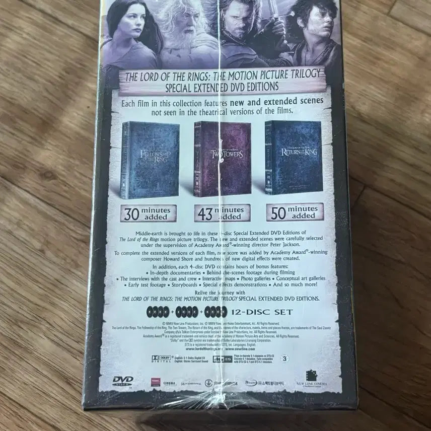 [BUNJANG] The Lord of the Rings Special Extended Edition DVD Trilogy / 반지의제왕 스페셜 확장판 dvd