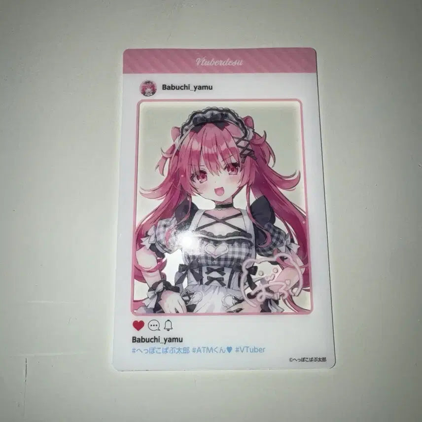 [BUNJANG] Japanese VTuber Kuji Square B Prize Habuchi Yamu Goods Acrylic Photocard / 일본 버튜버 쿠지 스퀘어 B상 하부치 야무 굿즈 아크릴 포카