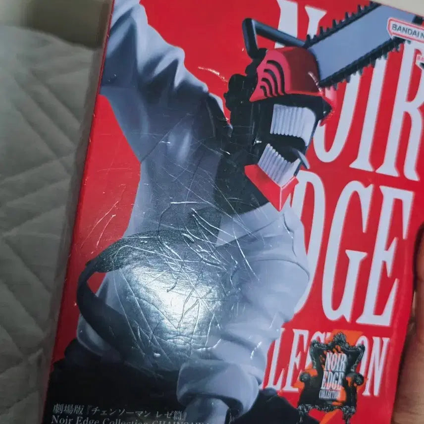 [BUNJANG] Banpresto Chainsaw Man Reze Arc Denji Noir Figure / 반프레스토 체인소맨 레제편 덴지 느와르 피규어