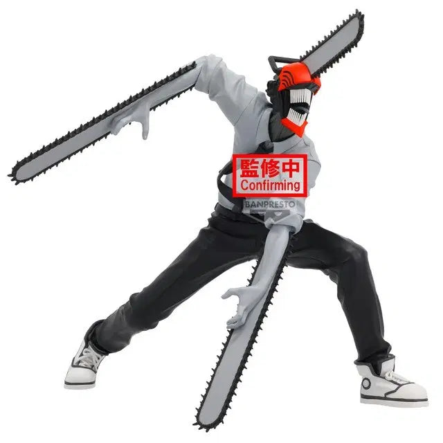 [BUNJANG] Banpresto Chainsaw Man Reze Arc Denji Noir Figure / 반프레스토 체인소맨 레제편 덴지 느와르 피규어