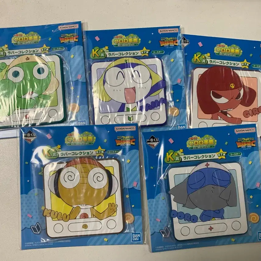 [BUNJANG] Keroro Kuji Prize K Set 5 Coasters / 케로로 쿠지 k상 코스터 5종세트
