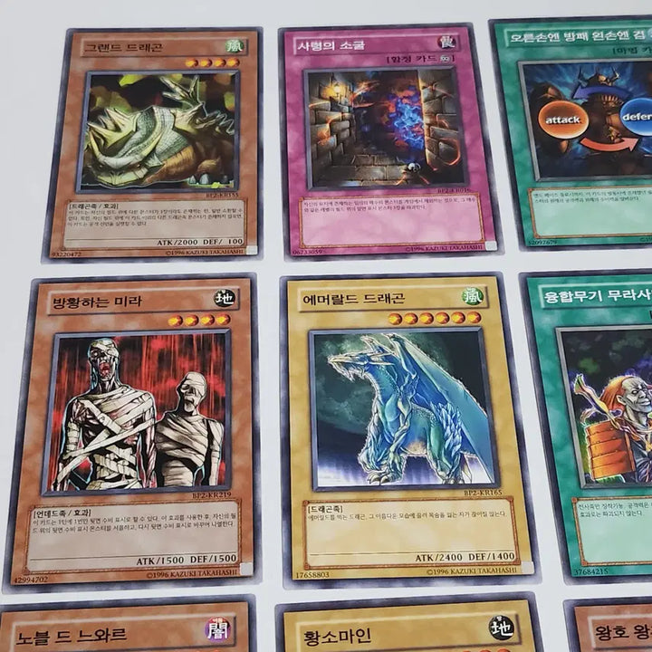[BUNJANG] Yu-Gi-Oh! Normal Card Bundle Set (16 cards) / Y5 유희왕 카드 노말 16장 일괄 판매