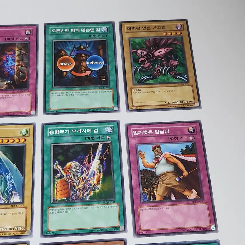 [BUNJANG] Yu-Gi-Oh! Normal Card Bundle Set (16 cards) / Y5 유희왕 카드 노말 16장 일괄 판매