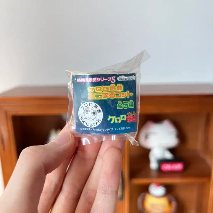 [BUNJANG] Sealed Vintage Keroro Figure / 미개봉 고전 기로로 피규어