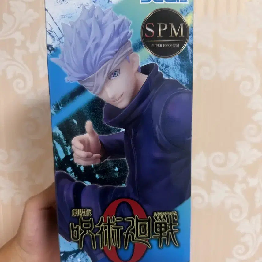 [BUNJANG] Sega Gojo Figure / 고죠 세가 피규어