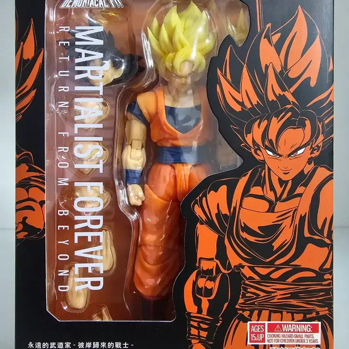 [BUNJANG] Demonical Fit Bandai Dragon Ball Super Saiyan Goku Action Figure / 데모니컬핏 반다이 shf 드래곤볼 손오공 초사이어인 팝니다!!!
