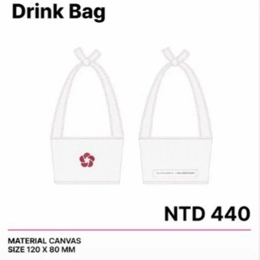 [BUNJANG] Hwasan Gwihwan Taiwan Pop-up K-monster Geomjun Gwirae Drink Bag / 화산귀환 대만 팝업 K-monster 검존귀래 드링크백