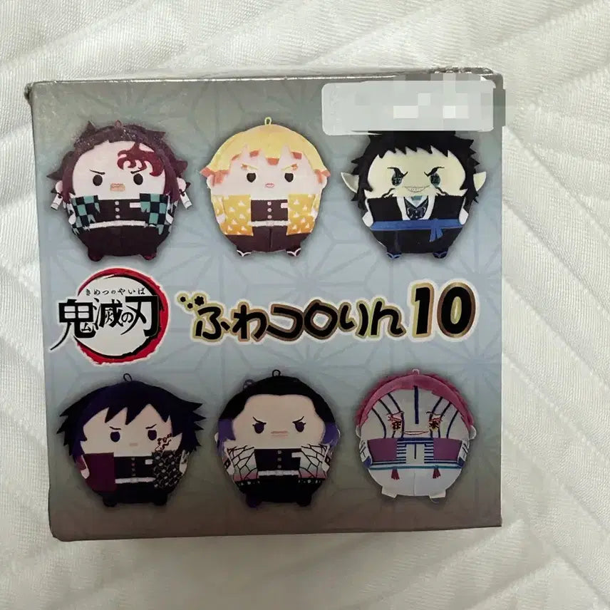 [BUNJANG] Demon Slayer Character Plush Toy / 귀멸의 칼날 인형