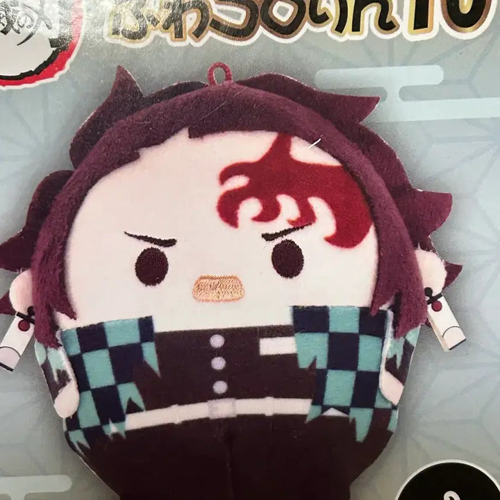 [BUNJANG] Demon Slayer Character Plush Toy / 귀멸의 칼날 인형