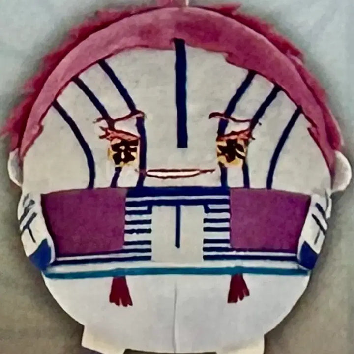[BUNJANG] Demon Slayer Character Plush Toy / 귀멸의 칼날 인형