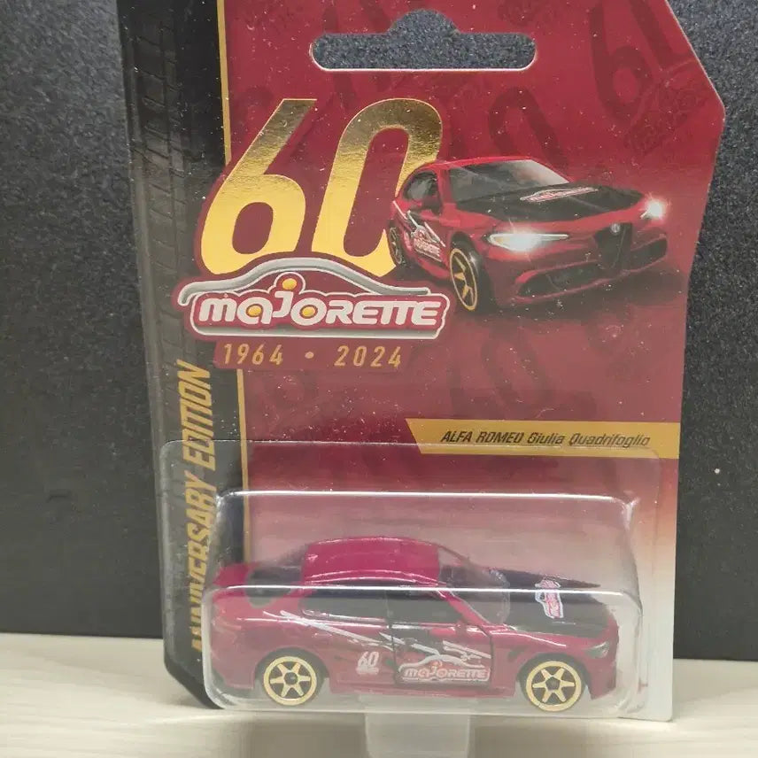 [BUNJANG] Majorette 60th Anniversary Alfa Romeo Giulia Quadrifoglio Diecast / 마조렛 60주년 기념 알파 로메오 줄리아 콰드리폴리오 다이캐스트