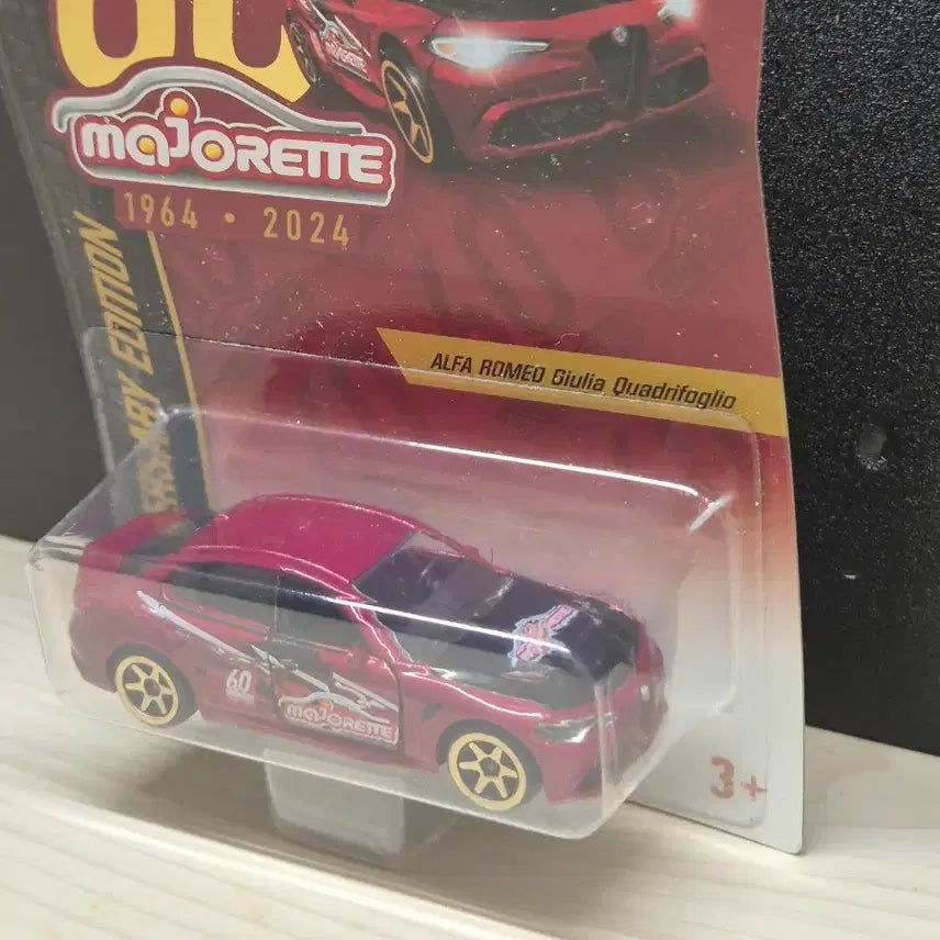 [BUNJANG] Majorette 60th Anniversary Alfa Romeo Giulia Quadrifoglio Diecast / 마조렛 60주년 기념 알파 로메오 줄리아 콰드리폴리오 다이캐스트