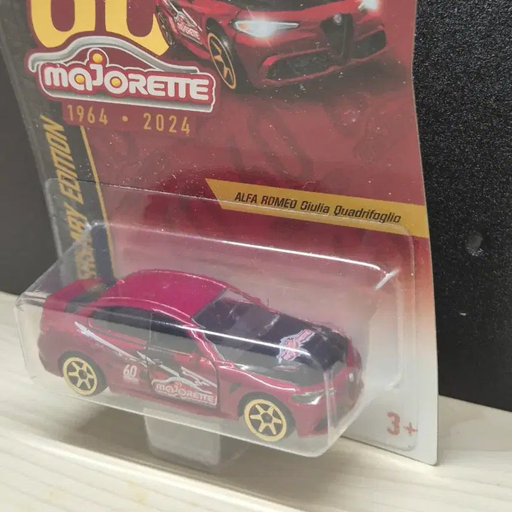 [BUNJANG] Majorette 60th Anniversary Alfa Romeo Giulia Quadrifoglio Diecast / 마조렛 60주년 기념 알파 로메오 줄리아 콰드리폴리오 다이캐스트
