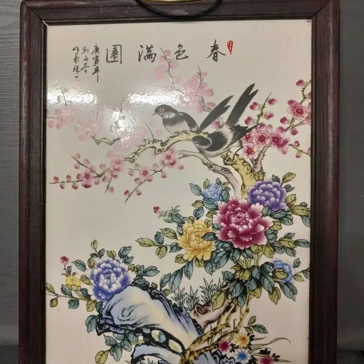 [BUNJANG] Hwajodo Ceramic Plate Painting by Yu Woo-jaam (1904-1969), Circa 1950 / 화조도 도자기 액자 자판화  도판화