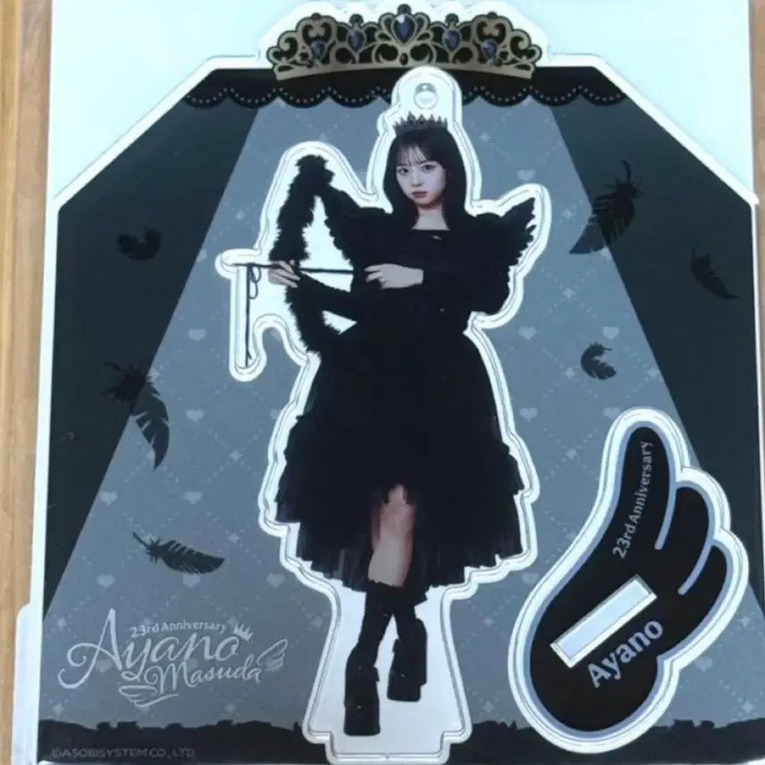 [BUNJANG] Cutestreet Masuda Ayano 2026 Birthday Acrylic Stand (Sealed) / 큐티스트리트 마스다아야노 2026 생탄 아크릴스탠드 미개봉 악스타