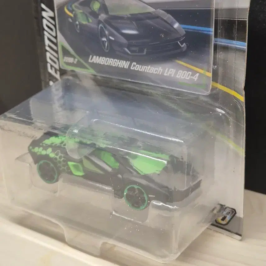 [BUNJANG] Majorette Lamborghini Countach LPI 800-4 Black/Green Limited Edition Diecast / 마조렛 람보르기니 카운타크 LPI 800-4 블랙/그린 한정판 다이캐스트