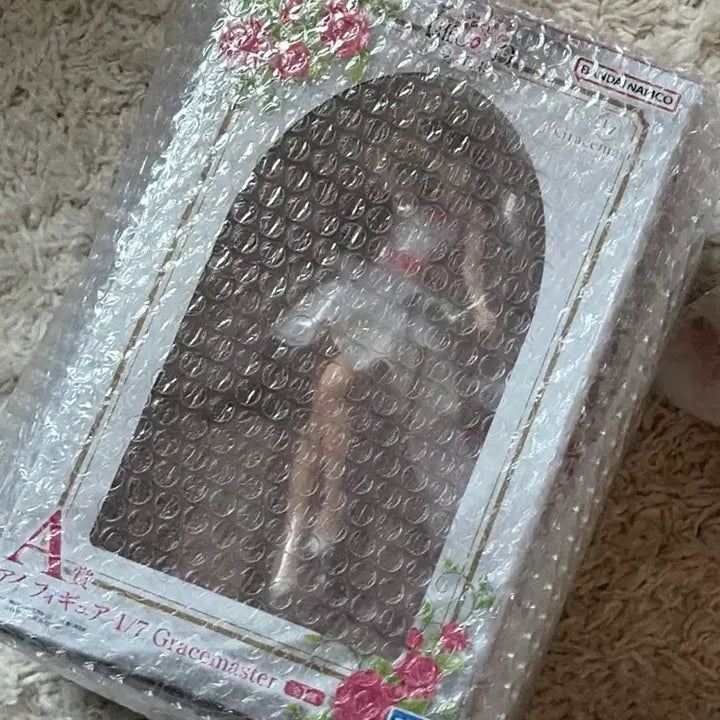 [BUNJANG] Ichiban Kuji Oshi no Ko Hoshino Ai 1/7 Scale Wedding Dress Figure / 제일복권 A상 최애의 아이 호시노 아이 1/7 피규어