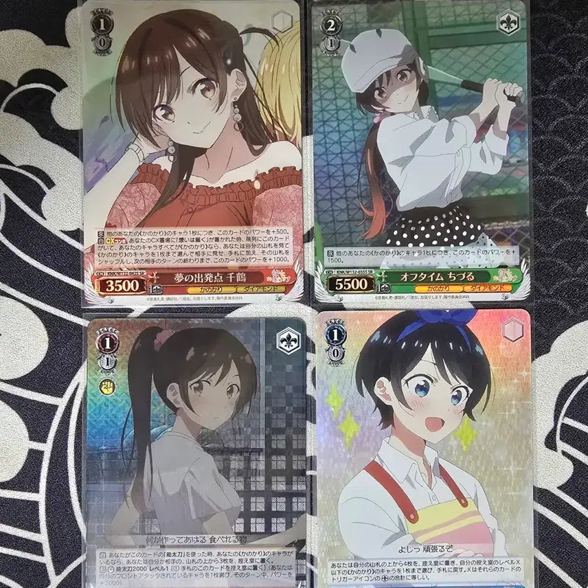 [BUNJANG] Weiss Schwarz Girlfriend, Let Me Do It (Kanojo, Okarishimasu) SR Set / 바이스슈발츠 여친 빌리겠습니다 sr 4장 일괄