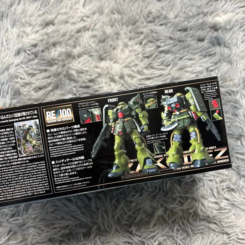 [BUNJANG] Bandai RE/100 Zaku II FZ Kai Sealed / 건담 RE100 자쿠2 FZ 카이 미개봉
