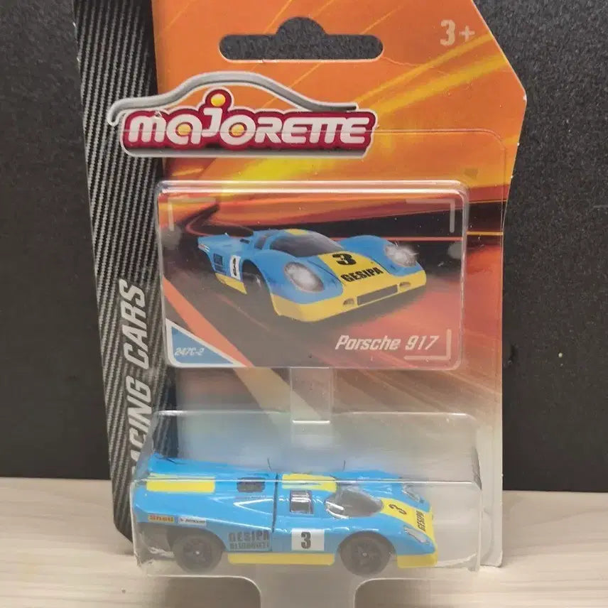 [BUNJANG] Majorette Porsche 917 Racing Car Blue/Yellow / 마조렛 포르쉐 917 레이싱카 블루/옐로우