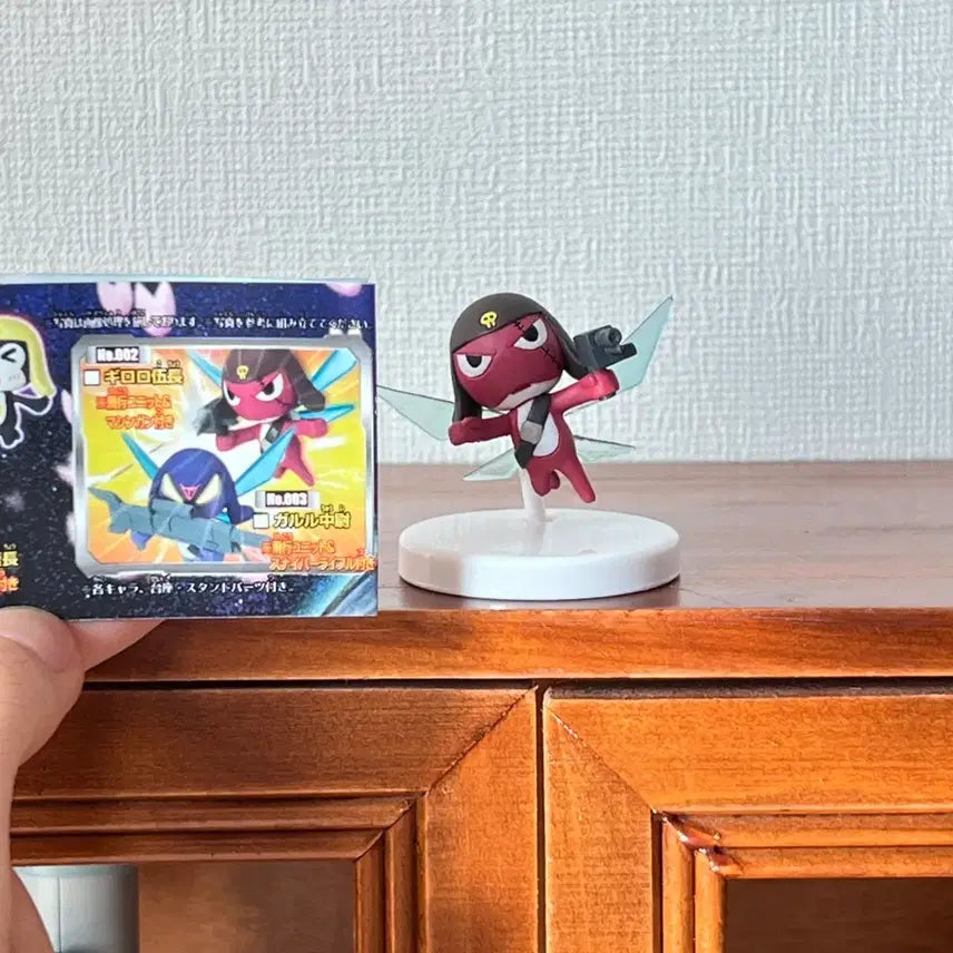 [BUNJANG] Sergeant Keroro Giroro Figure / 기로로 피규어 개구리중사 케로로