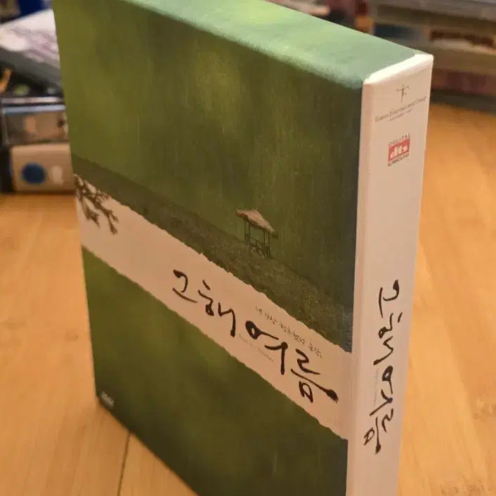 [BUNJANG] That Summer 2 Disc Digipak DVD Limited Edition - Su Ae Autographed Version / 그 해 여름  2disc 디지팩 DVD 초회 한정판*배우 수애 사인판