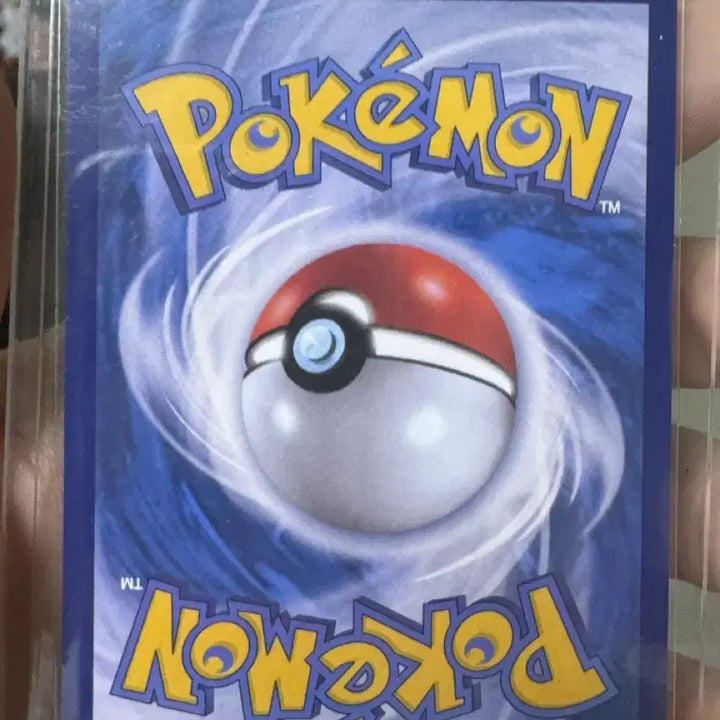 [BUNJANG] Pokemon Card Chili SR / 포켓몬카드 칠리 sr