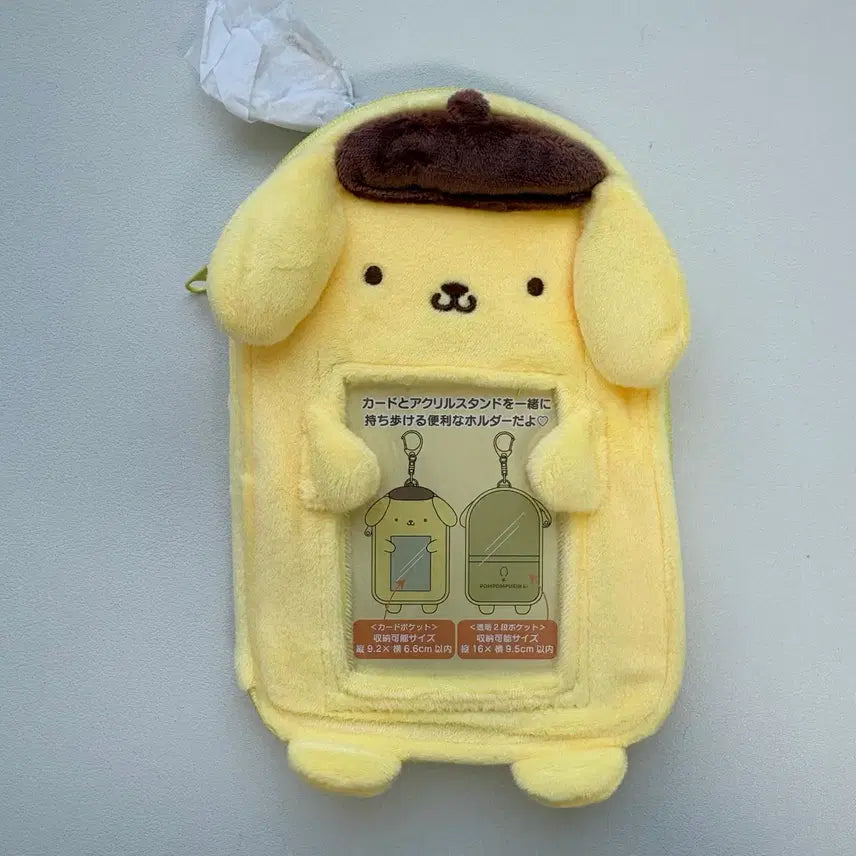 [BUNJANG] Sanrio Pompompurin Enjoy Idol Acrylic Stand Photocard Holder / 산리오 엔조이아이돌 폼폼푸린 아크릴 스탠드 포카홀더 탑로더 새상품