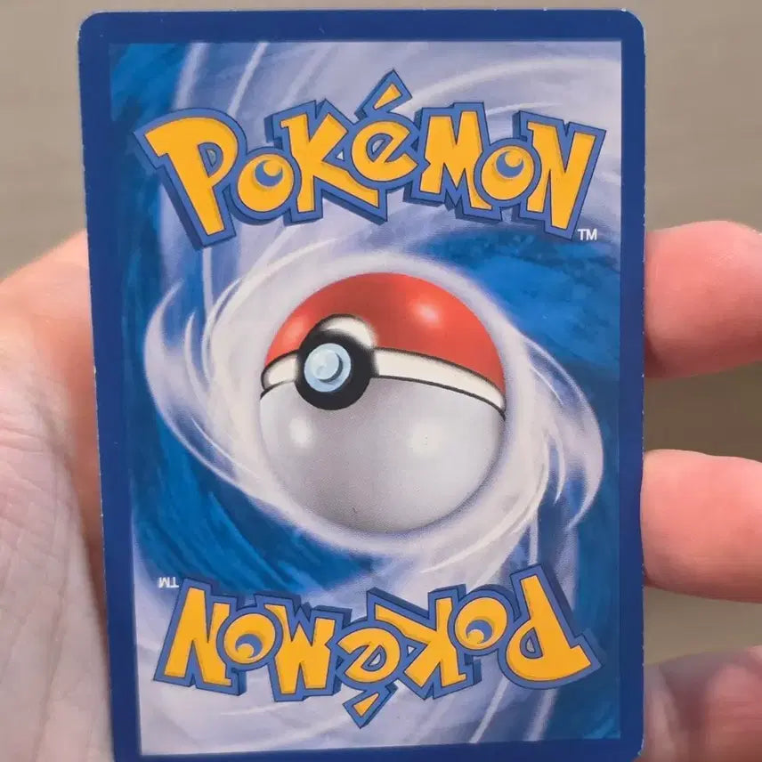 [BUNJANG] Zoroark GX RR Pokémon Card / 포켓몬카드 조로아크 GX RR